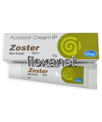Acyclovir Cream 5%
